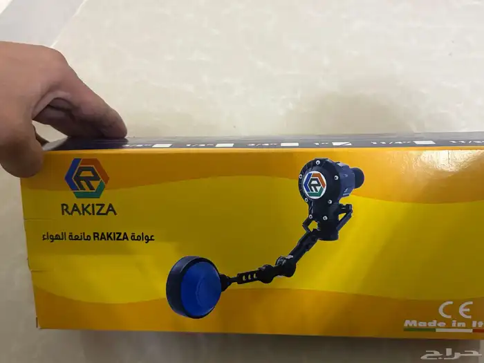 عوامة خزان ارضي ركيزة 1 بوصه 0