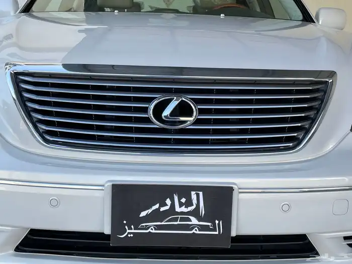 لكزس ( مخزن ) 22