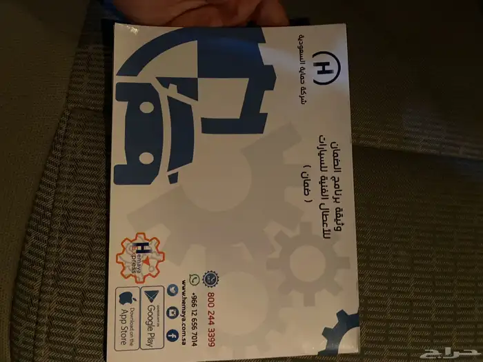 فورد اكسبلورر 2015 11