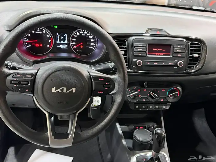 كيا بيجاس 2026 استاندر 9