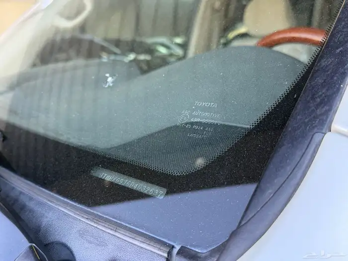 جي اكس ار 2013 اليحيى 8