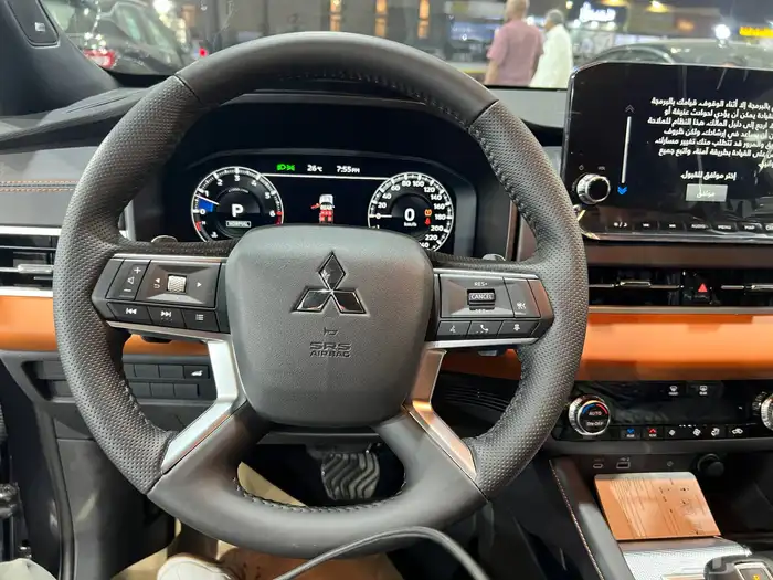 أوتلاندر كل الفئات 2025 جديد 10