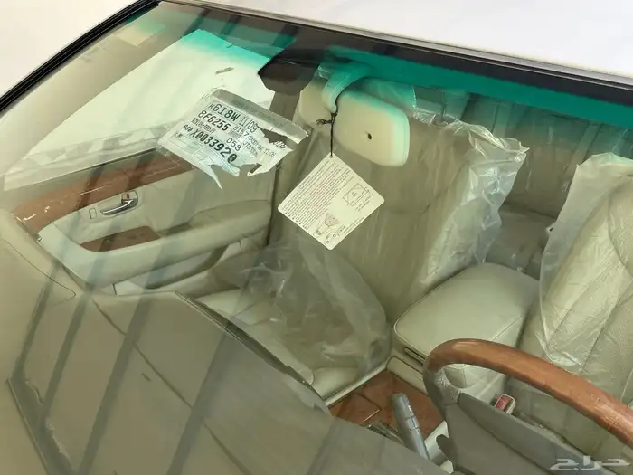 لكزس ( مخزن ) 35