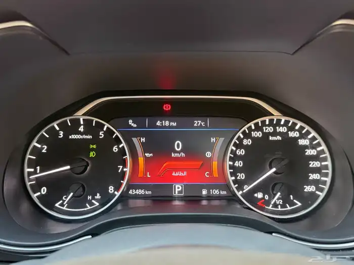 مكسيما SR موديل 2023 23