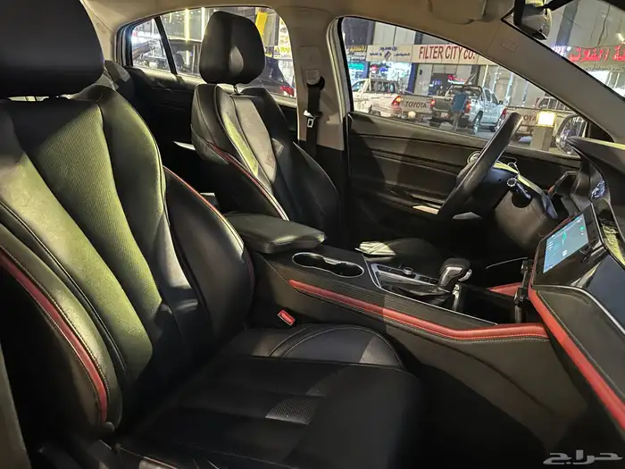 شيري أريزو 6 برو 2023عرض خاص 19