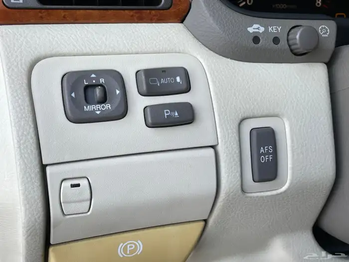 لكزس ( مخزن ) 50