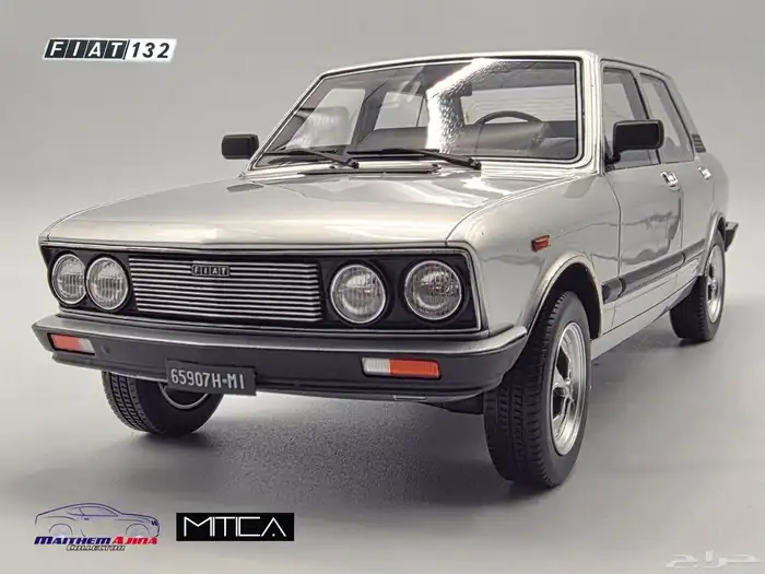 مجسم سيارة FIAT132 اصلي مح الوكيل 0
