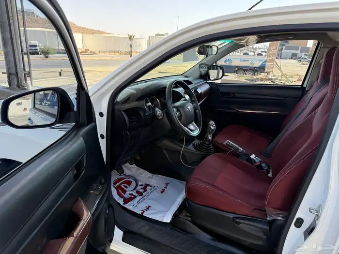 تم البيع الله يبارك للمشتري 8