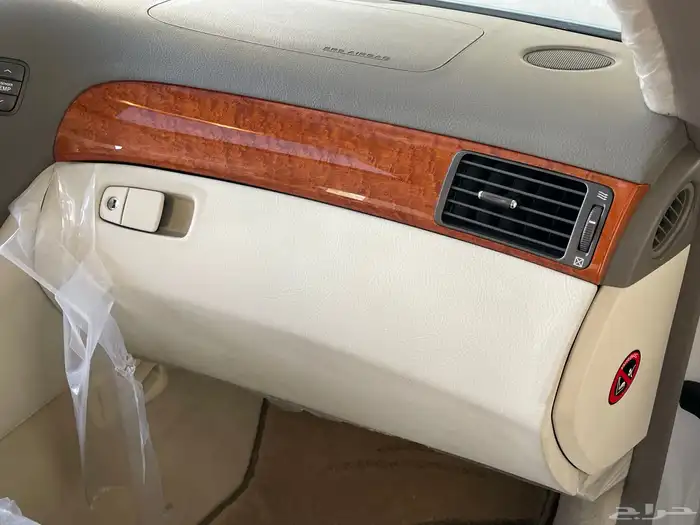 لكزس ( مخزن ) 60