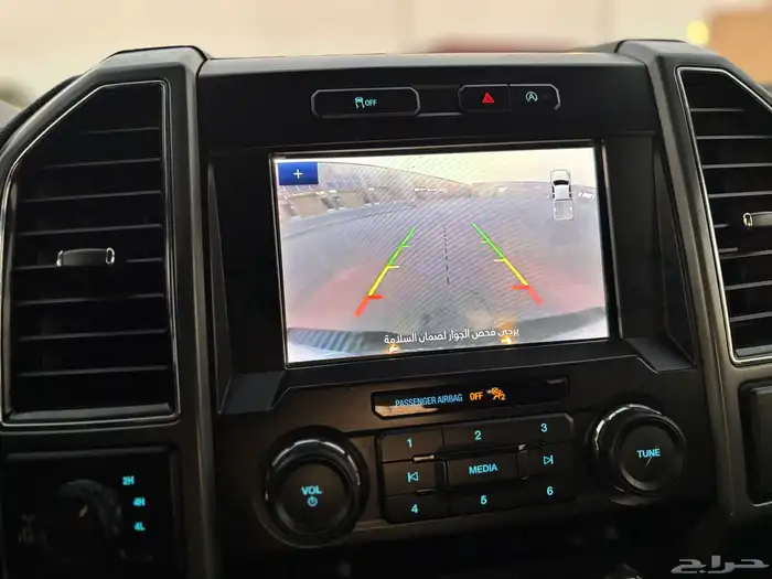 فورد F150 2020 دبل عداد 90 الف KM 38