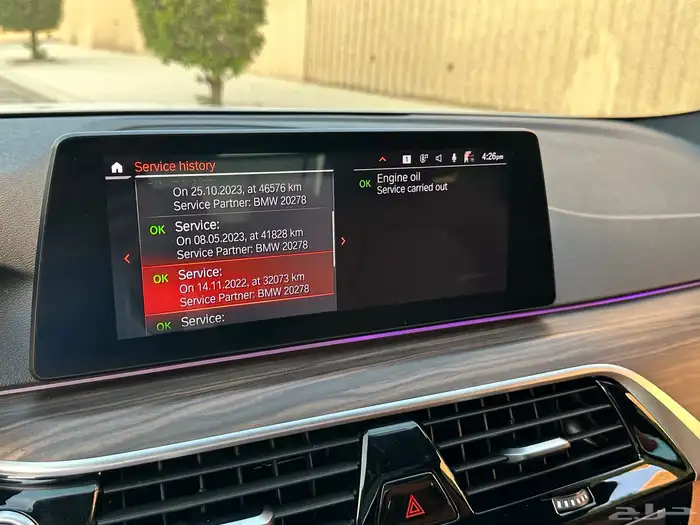 بي ام 530 كت M على الضمان والصيانه المجانيه 2021 49