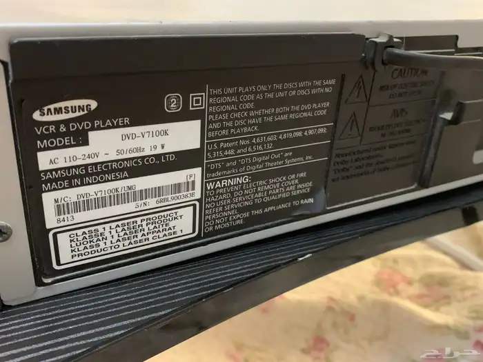 مشغل اشرطة فيديو vhs 5