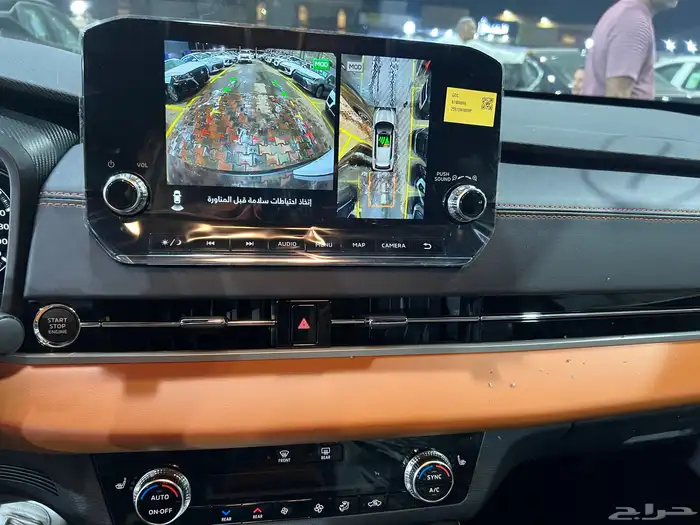 أوتلاندر كل الفئات 2025 جديد 9