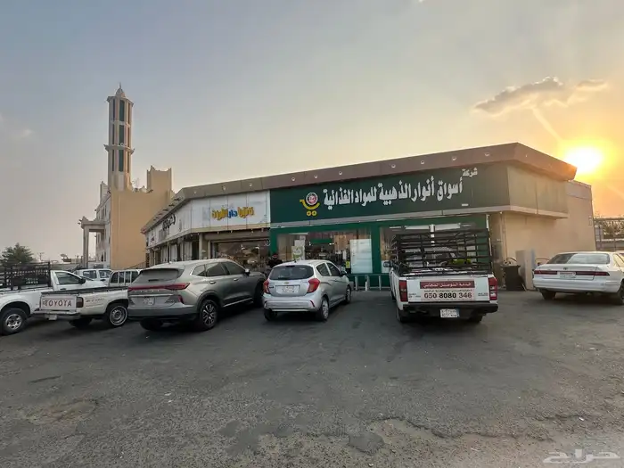 ارض تجارية في مكة حي الراشدية لقطه 0