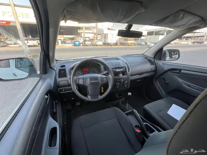 ايسوزو 2020 غمارتين ديزل ديماكس 10