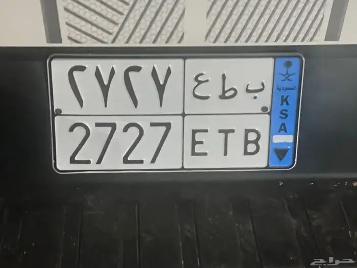 لوحه للبيع. جاهزه للنقل 0