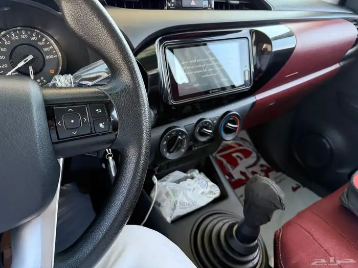 تم البيع الله يبارك للمشتري 26