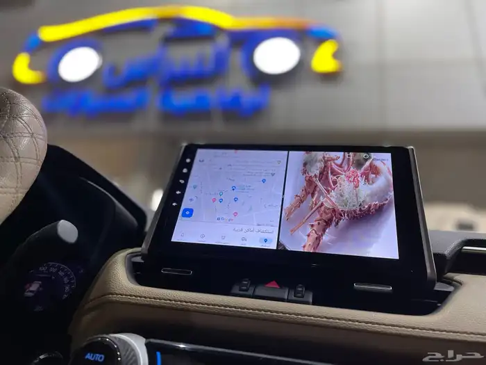 شاشات سيارات رافور موديل 2019-2025 اندرويد كاربلاي 4