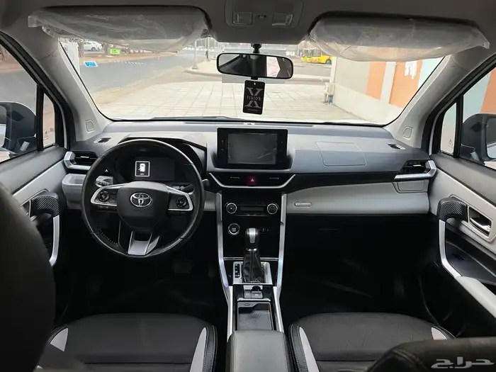 فيلوز 2024 فل 14