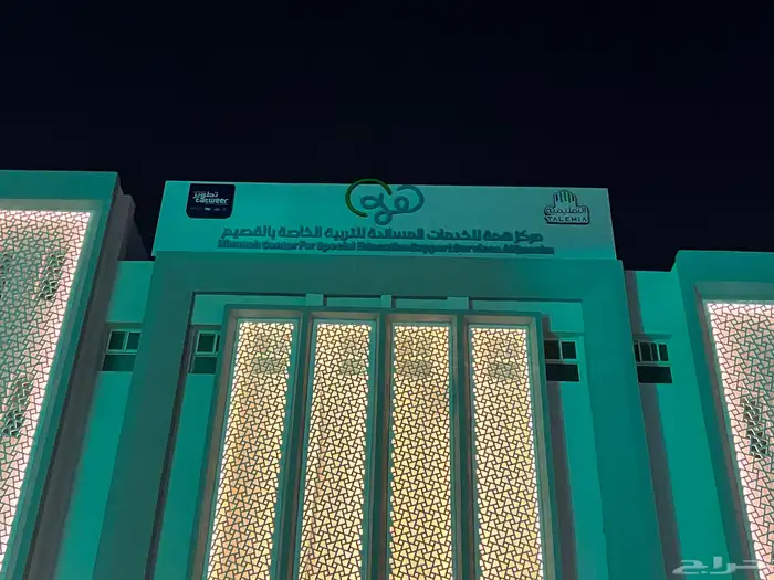 تصميم وتنفيذ كافة انواع اللوحات المضيئة والحروف البارزة 7