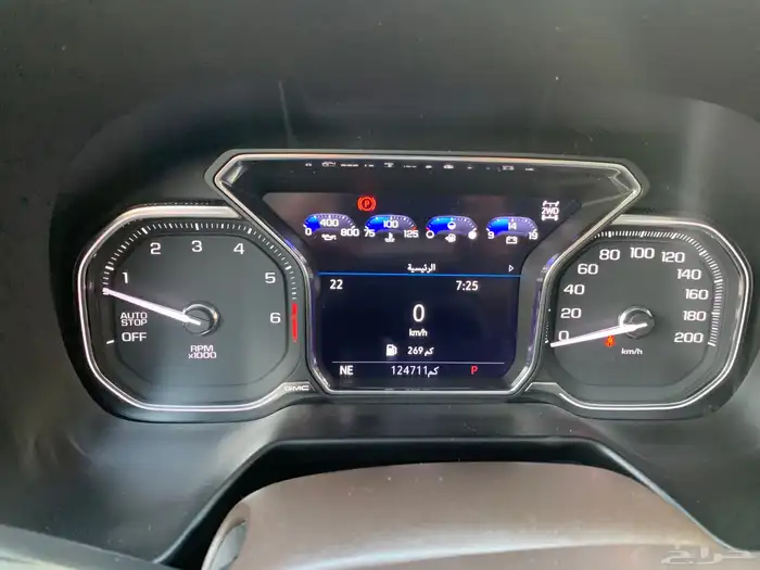 يوكن قصير SLTفل كامل 2021 29