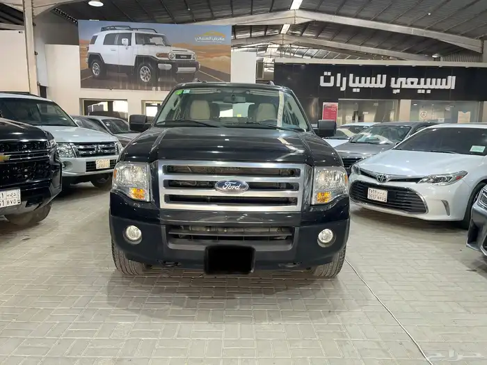 اكسبديش 2012 0