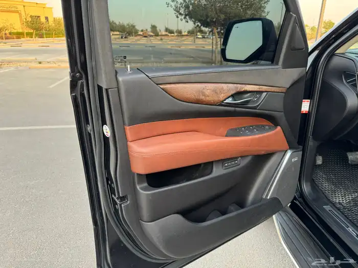 اسكاليد منوة المستخدم 40