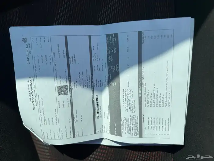 تويوتا يارش هاتش باك نظيفة جدا صيانة وكالة تم تنزيل الحد 43 16