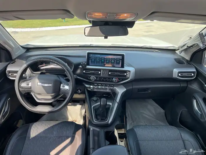 شانجان للتنازل بدون مقابل 9