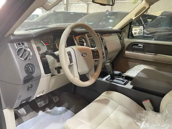 اكسبديش 2012 7