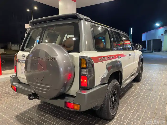 باترول ممشى قليل مرهم سوبر 3