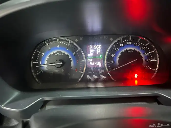 راش 2020 وكاله 10