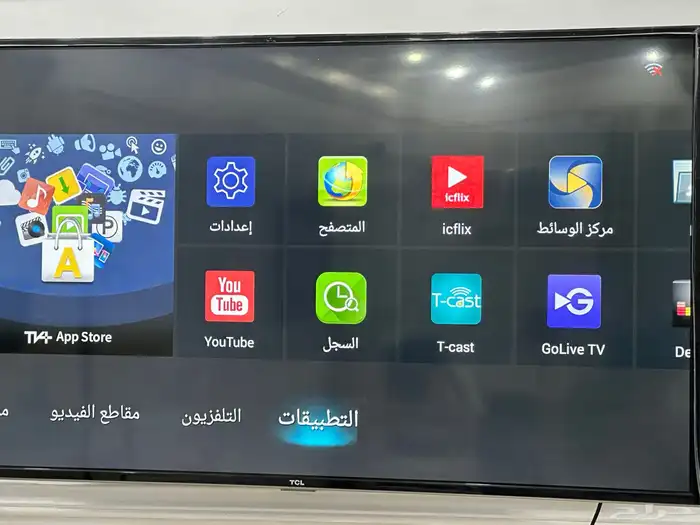 شاشة عدد 2 شاشة led للبيع 2