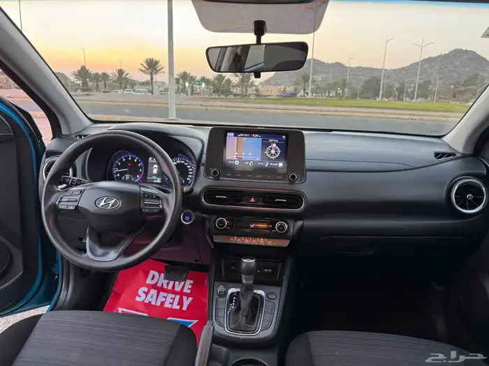 كونا 2022 فل كامل شد بلد 15