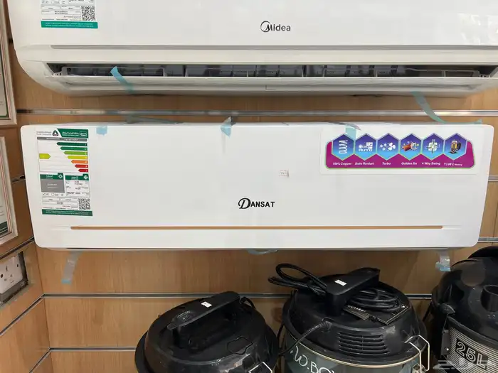 مكيف اسبيلت دانسات 12 الف وحدة اسبيلت 0