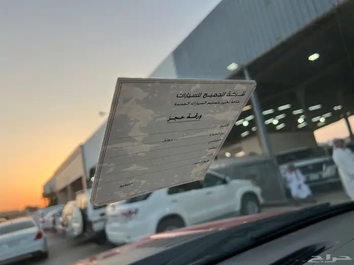 جي ام سي سييرا اتش دي 3500 دبل تاير 2013 ( مخزن ) 20