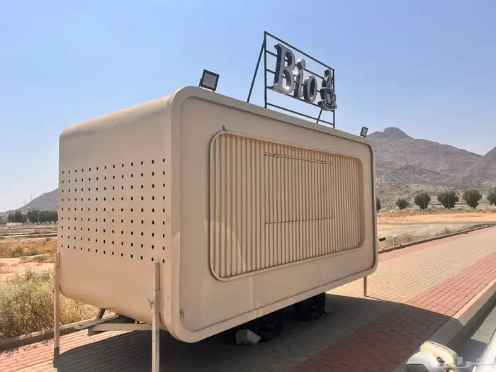 فود ترك للبيع 8