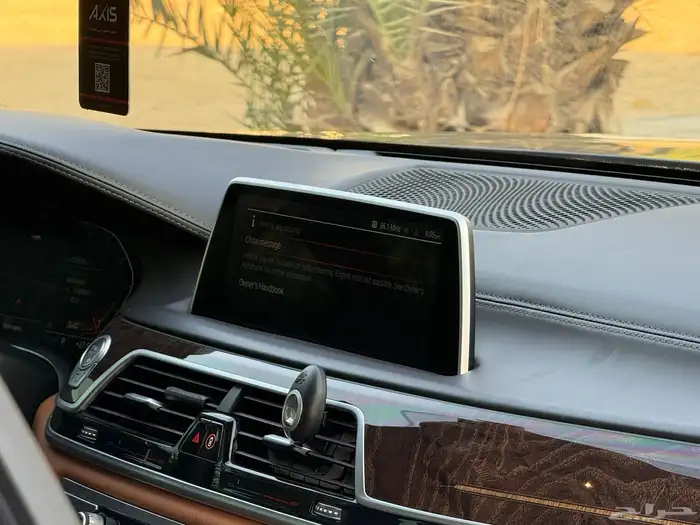 بي ام دبليو 730Li 2021 14