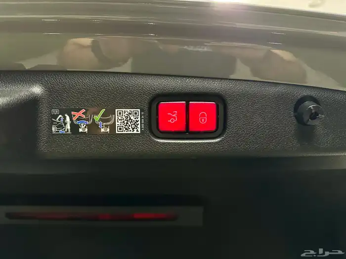 مرسيدس E200 - 2025 اسمنتي 13