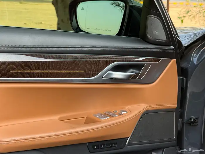 بي ام دبليو 730Li 2021 19