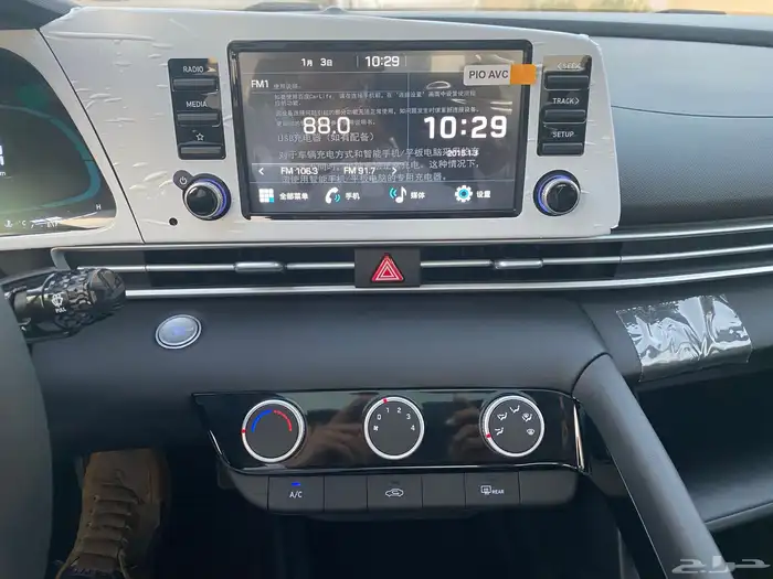 النترا 2025 جديد اصفار اسعار مخفضه 27