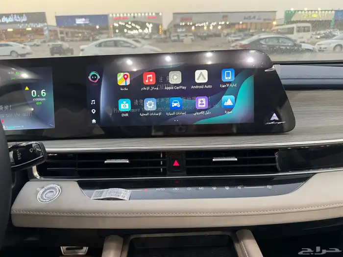 شيري اريزو 8 موديل 2025 كمفورت ولاكجري 16