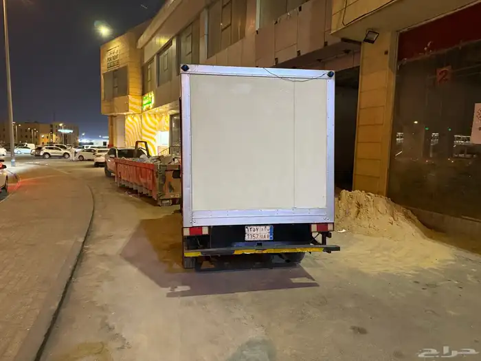 سيارة ونيت ثلاجة 2