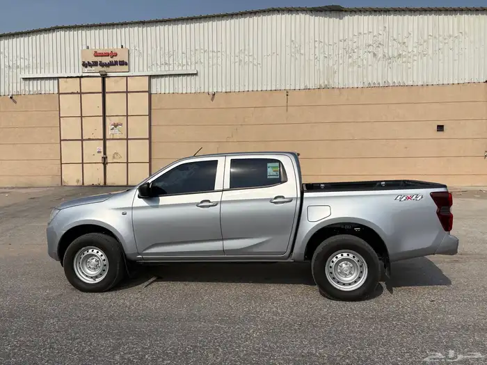 ايسوزو ديمكس 2023 دبل 13