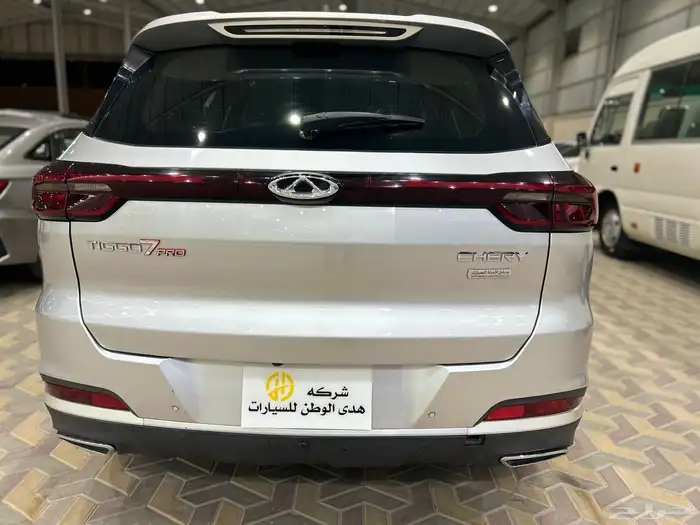 شيرى تيجو7برو 1