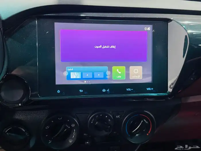 هايلوكس غمارتين بريمي سلق 2025 بنزين 2.7 نظام 50-50 10