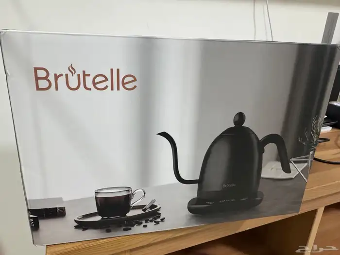 غلاية قهوة Brutelle جديدة ب 89 7