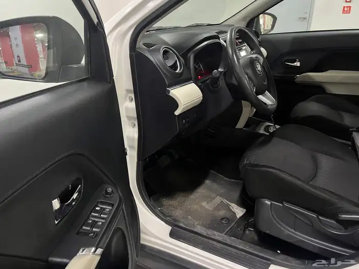 راش 2020 وكاله 7