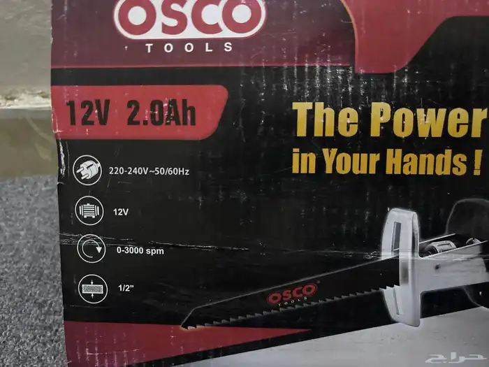 منشار ترددي اوسكو شبه جديد 3