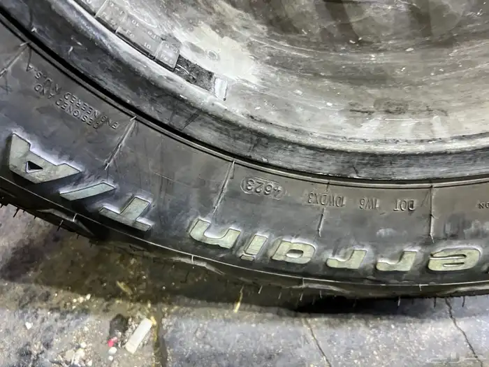 جنوط برايد 5مسمار معا كفرات نص حجري 17 17